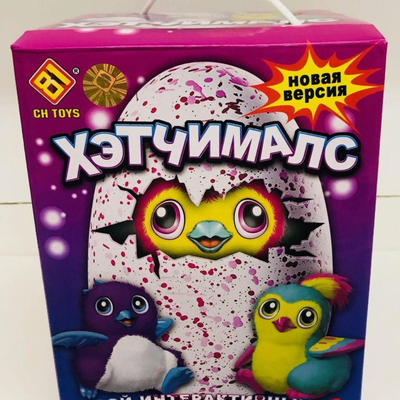 Mini version toys. Фуриал френдс собака гого. Фигурки деагостини акулы&ко макси sharks001rudem. Игрушки deagostini акулы макси. Деагостини крокодилы и ко макси.