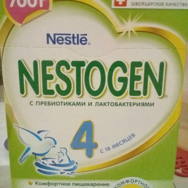 Смесь с 18 месяцев. Nestogen 4. Nestogen 2. Нестожен 1 с пребиотиками и лактобактериями. Смесь Нестожен 18 месяцев.