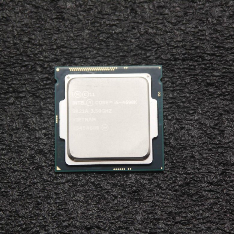 I3 7700