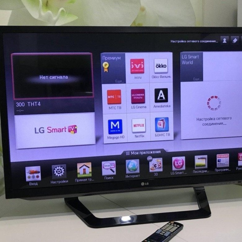 Алиса телевизор купить 65. LG Smart lm620. Телевизор LG lm620t. LG 42 Smart. LG 3d Smart TV 42 lm620t.