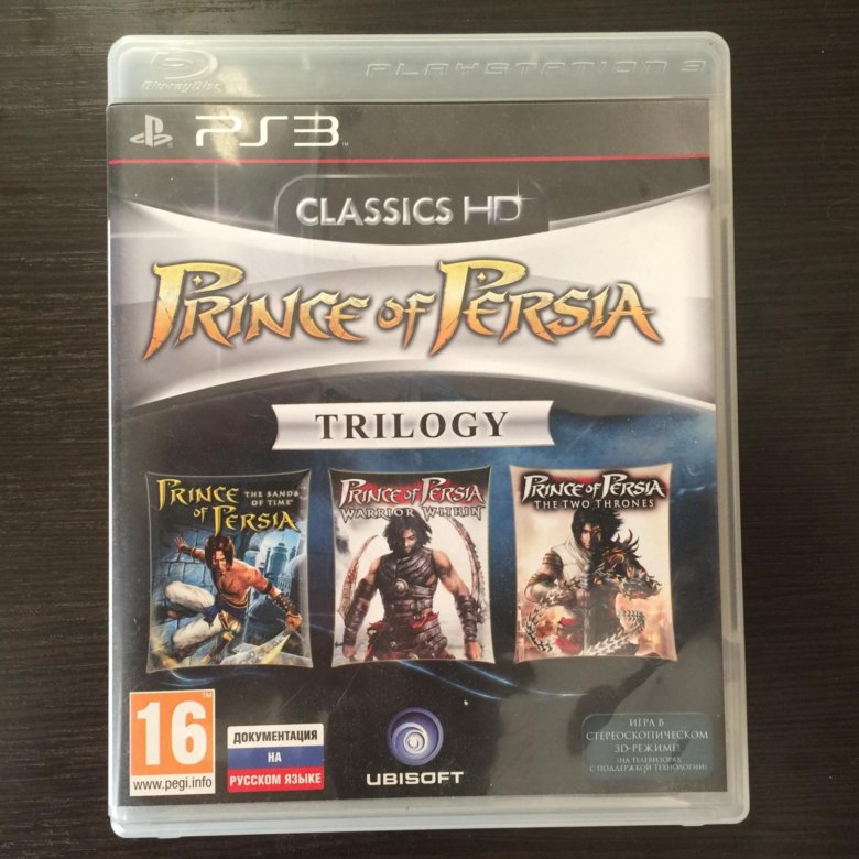 Legends of the zone trilogy ps4. Prince of Persia Trilogy ps3. Плейстейшен 3 игры принц Персии. Prince of Persia Trilogy ps3 comprasion. Принц Персии игра для ps3.