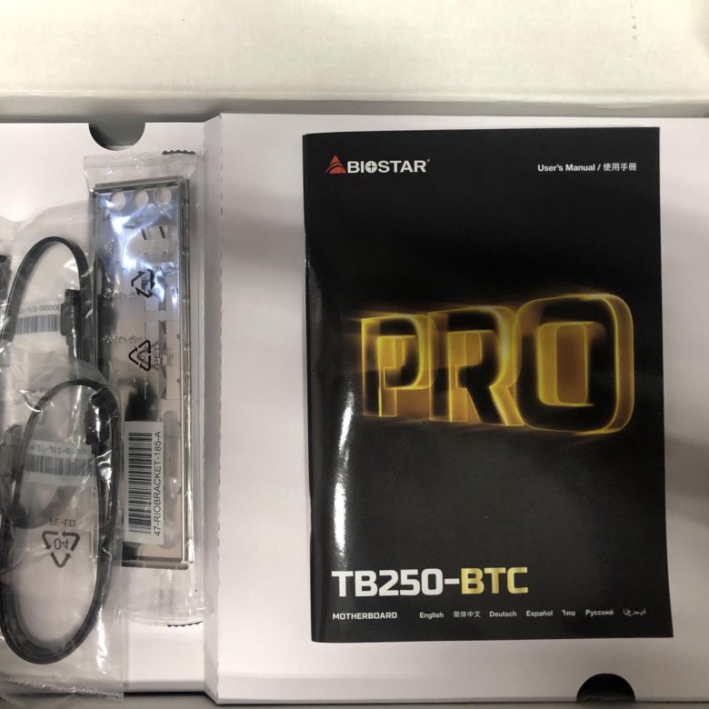 Biostar tb250 btc. Tb250-BTC Pro. Biostar tb250-BTC Pro ver. V6.3 подключение. Biostar tb360-BTC Pro 2.0 ver 6.x.