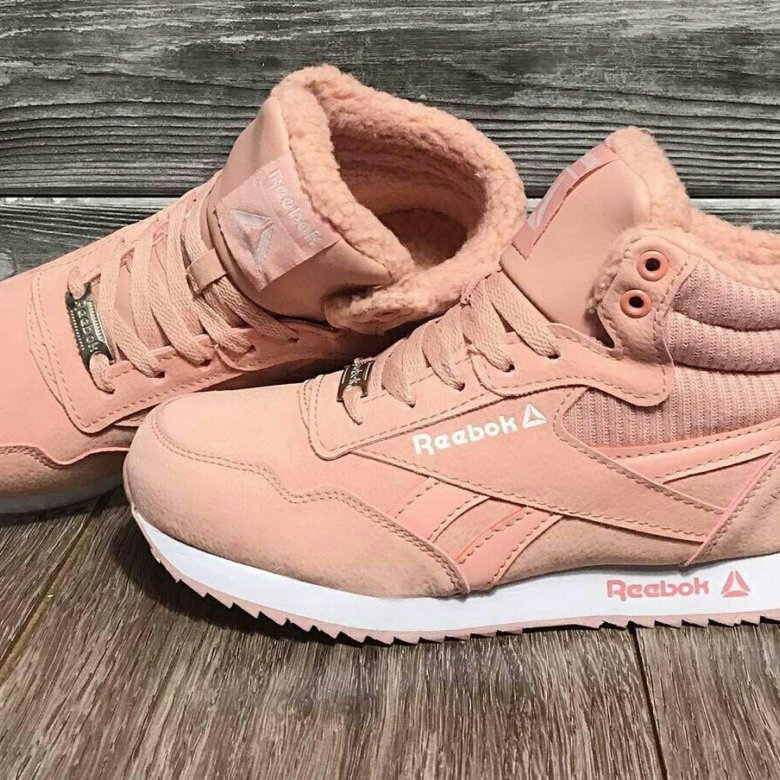 Reebok arctic sugar женские. зимние ботинки рибок женские. сапоги reebok женские thinsulate. Reebok primaloft ботинки. Reebok кроссовки женские зимние.