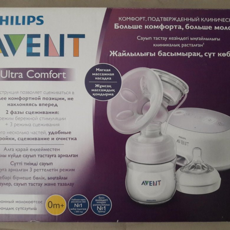 Электронный молокоотсос philips