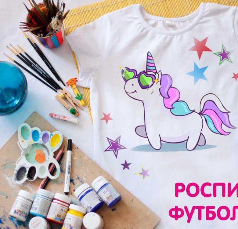 Рисунки на футболках детям