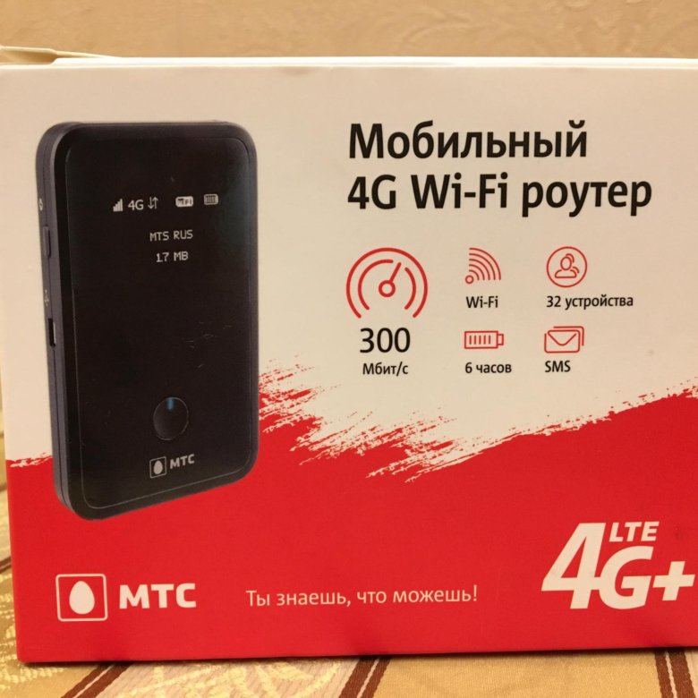 Mobile 4 Отзывы О Магазине