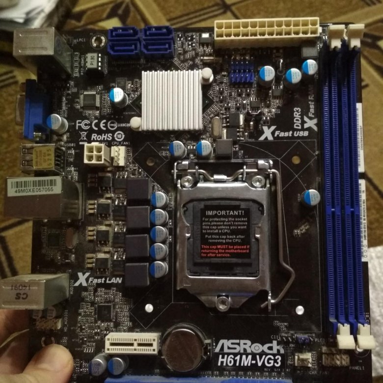 Asrock h61m vg3. H61m-vg3. ASROCK h61m-vg3 заглушка. H61m-vg3 ps2-kbms1.