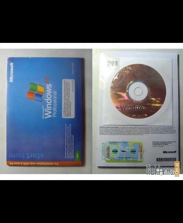 Windows xp sp3. Windows 2009. Windows xp sp3. Черни диск для трекер 2. Windows xp sp3 cd.