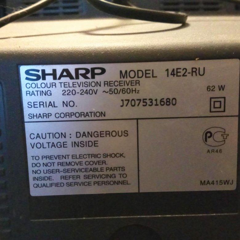 Sharp 14e2 ru схема