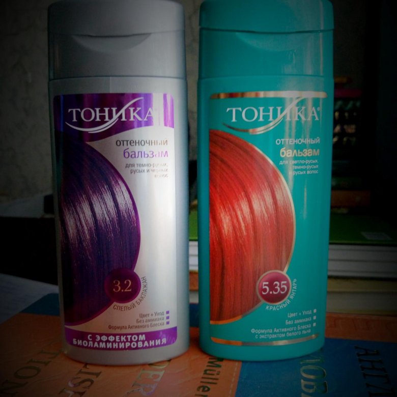 Как сделать фиолетовый тоник для волос