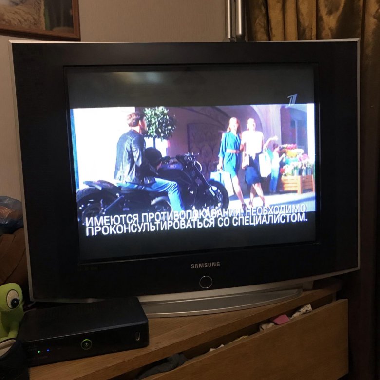 Телевизоры люберцы. Самсунг с плоским экраном. Телевизор самсунг плоский экран. Ламповый телевизор Samsung с плоским экраном. Samsung плоский кнопочный 2005 год.