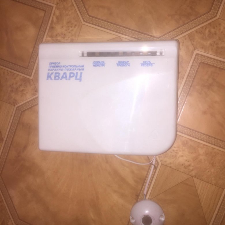 Кварц прибор приемно контрольный охранно пожарный инструкция старого образца