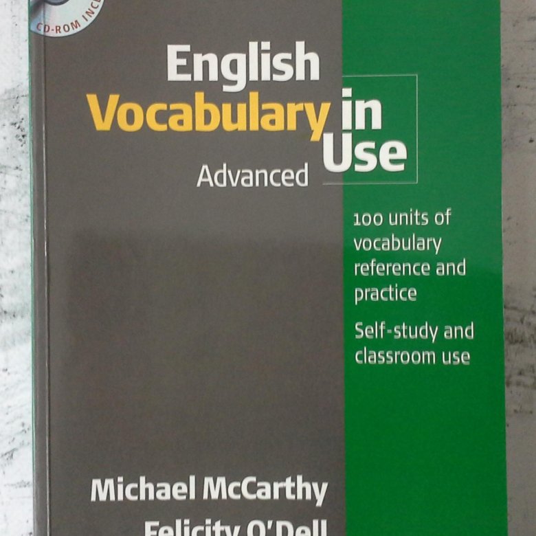Academic vocabulary in use. English Vocabulary in use Advanced. Vocabulary in use. Michael MCCARTHY English.