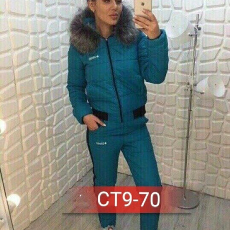 Зимний Костюм Интернет Магазин Москва