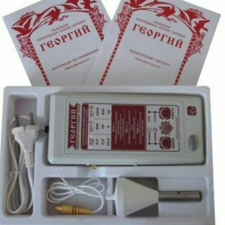 Ионов серебра. Генератор ионов серебра.