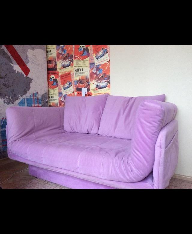 Авито Подольск Фото