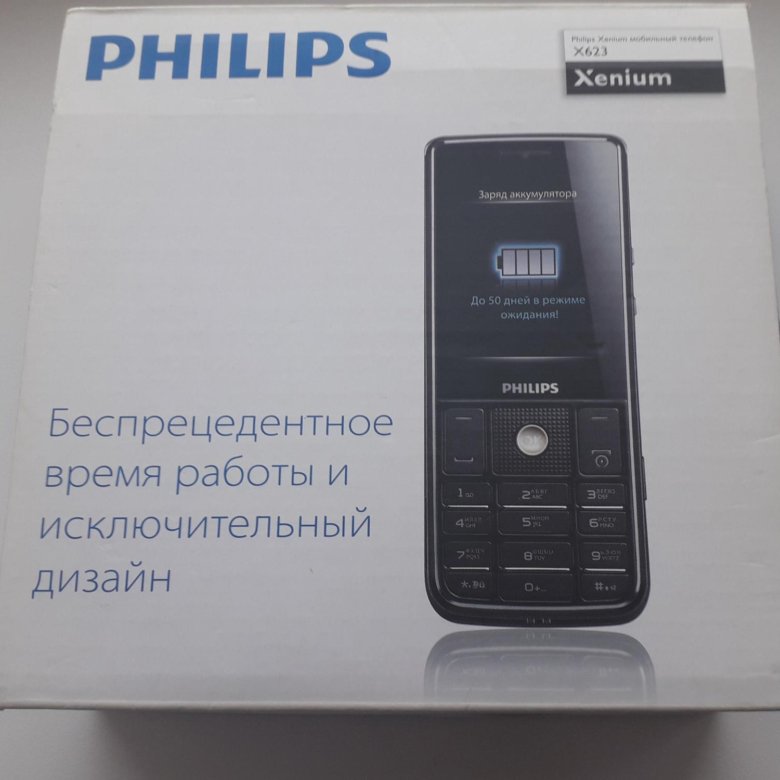 Xenium x623. Телефон Philips Xenium x623. Philips Xenium x622.