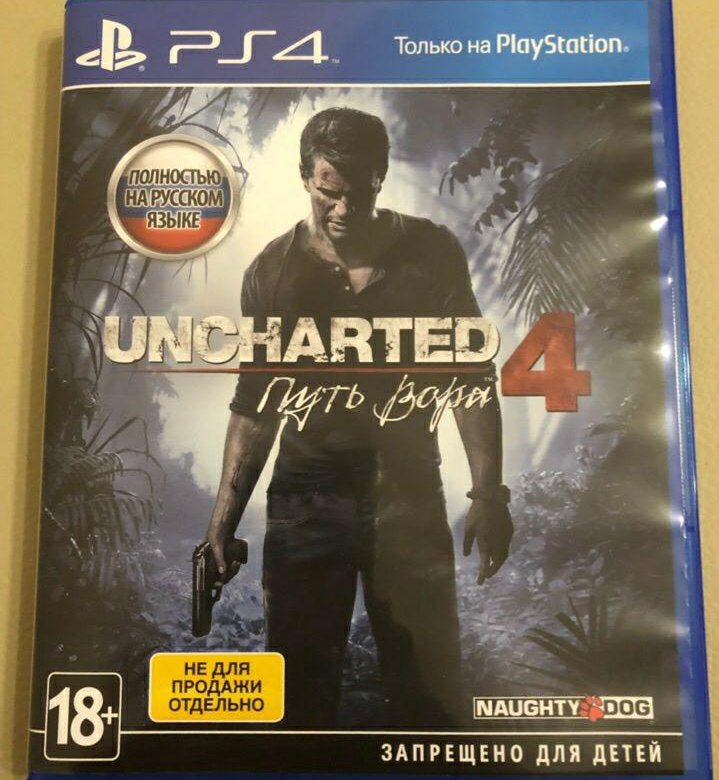 Ps4 игры без диска. Фото дисков Uncharted 4 и второй сын вместе.