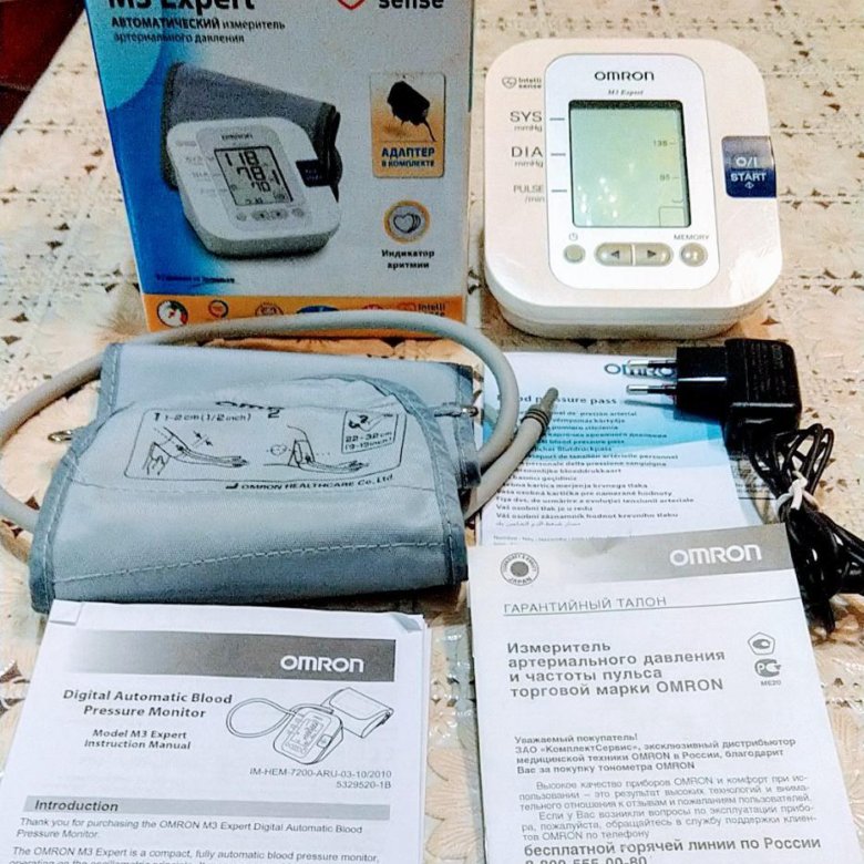 Omron m3 expert. Omron m3 индикатор аритмии. Omron m3 Expert значки. Омрон м3 эксперт значок аритмии. Омрон m3 Expert паспорт.