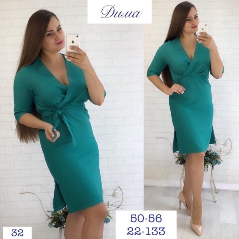 Платья 40 Р фото 9