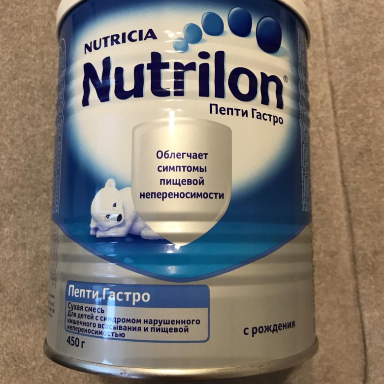 Nutrilon nutricia пепти гастро с рождения. Смесь пепти гастро. Nutrilon пепти гастро. Нутрилон гастро. Нутрилон смесь.