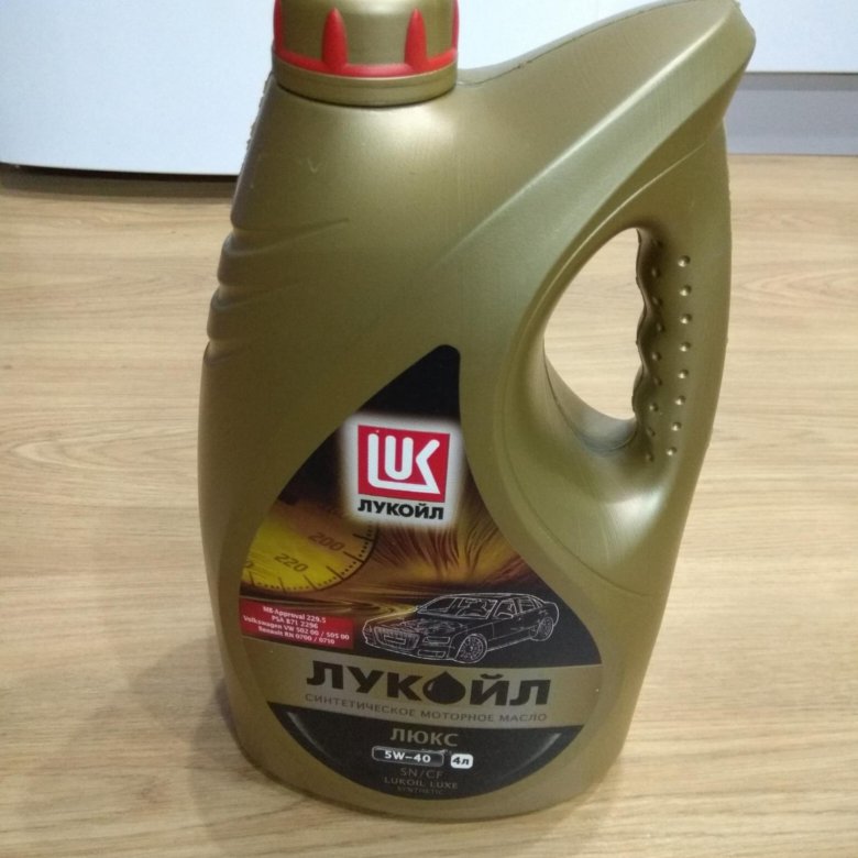 Лукойл 5 40 отзывы. Lukoil 5w40 синтетика. Лукойл Luxe Synthetic 5w-40. Luxe 5w40 синтетика. Масло Лукойл 5w40 синтетика.