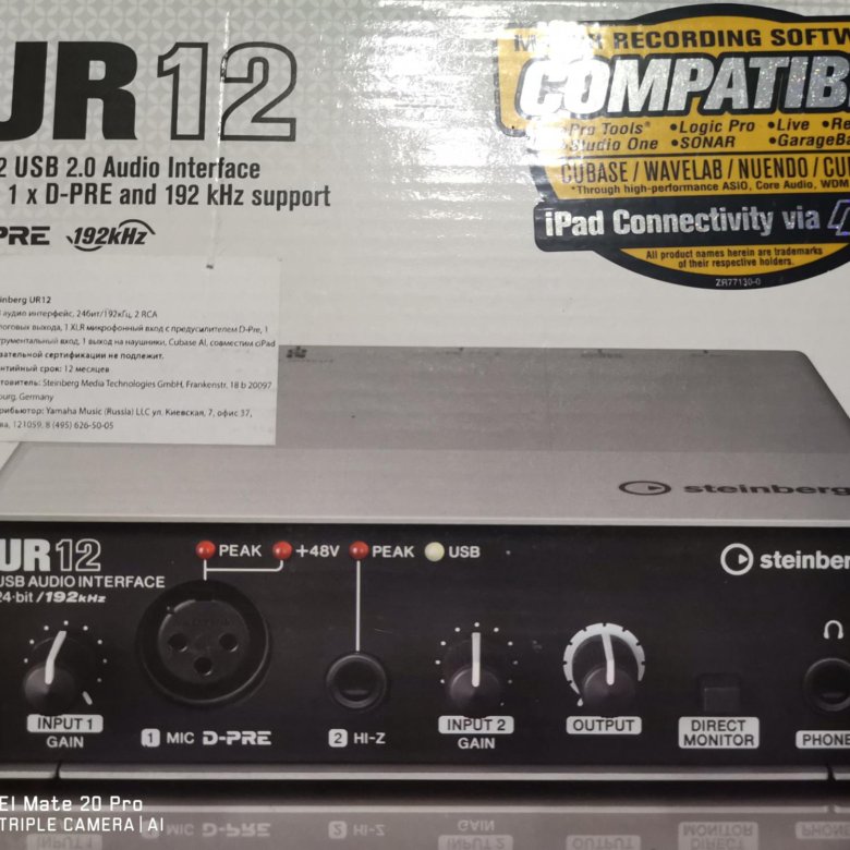 Внешняя звуковая карта steinberg ur12