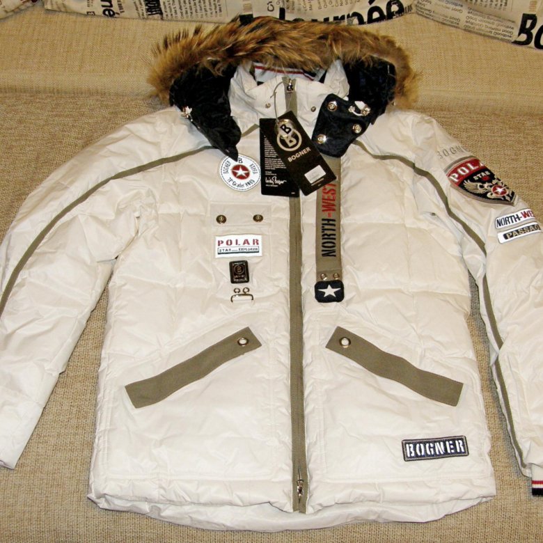 Bogner Polar Expedition