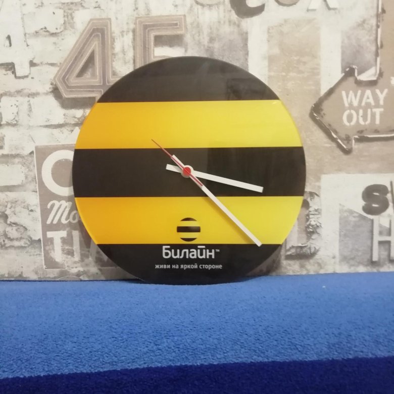 Часы beeline. Apple watch билайн интернет магазин. Настольные часы билайн. Билайн часы детские. Тарифы билайн для умных часов детям.