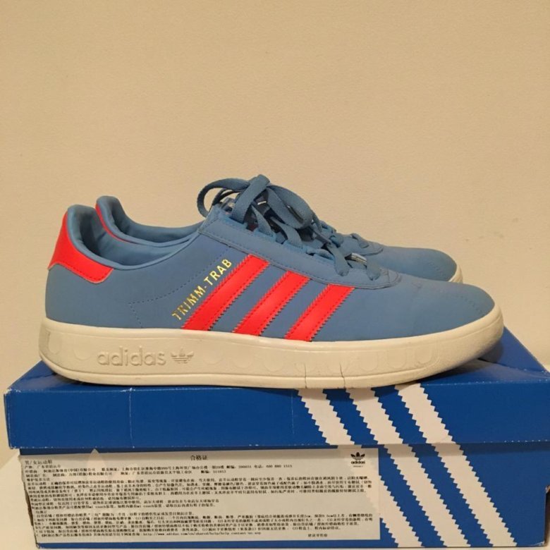 adidas trimm trab 2019