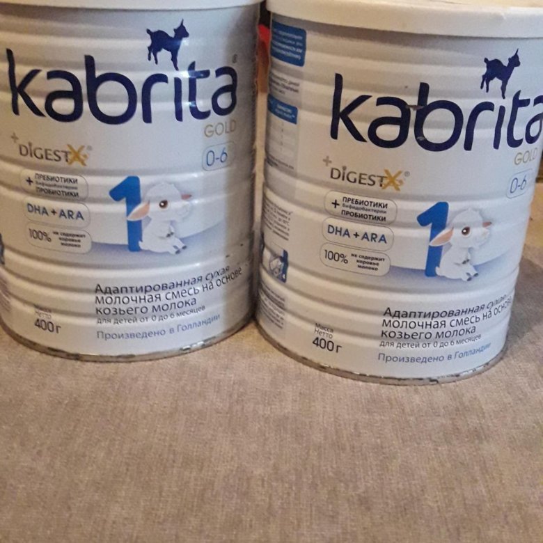 Kabrita 1. Кабрита 0. Kabrita смесь. Kabrita смесь для новорожденных 1.
