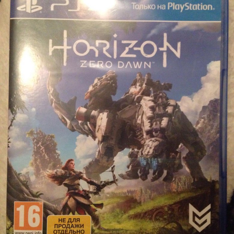 Ps4 обмен