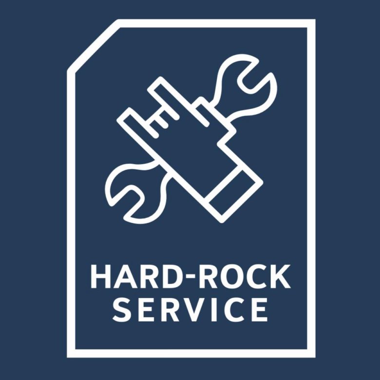 Сервис 17. Hard Rock service. Hard service. Hard Rock serve all.