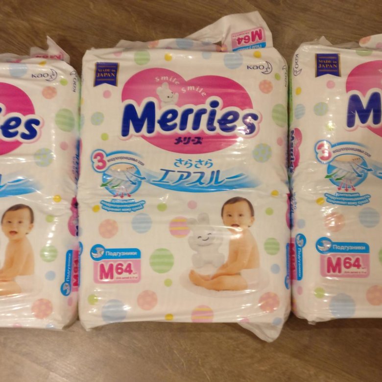 Merries подгузники m. Merries подгузники m (6-11 кг) 64 шт.. Johnnies подгузники m. Медхелп подгузники м.