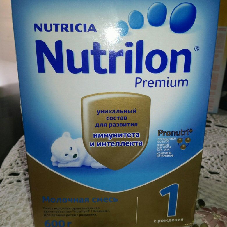 Смесь с рождения купить. Смесь молочная Нутрилон-1 премиум (с рождения.) 800г. Нутрилон смесь с рождения 600г Nutricia. Nutrilon Premium 1 600г. Нутрилон премиум 1 с рождения.