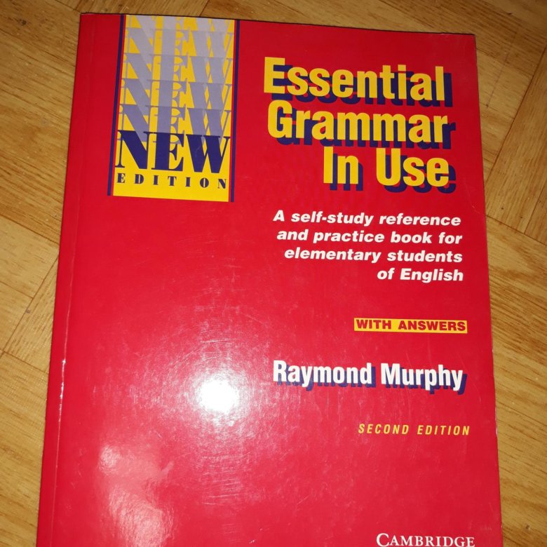 Murphy grammar ответы. Reymond Murphy Essential Grammar in use. Красный Мерфи Murphy Grammar in use. Essential Grammar in use Raymond Murphy with answers. Essential Grammar in use Raymond Murphy 1st Edition.