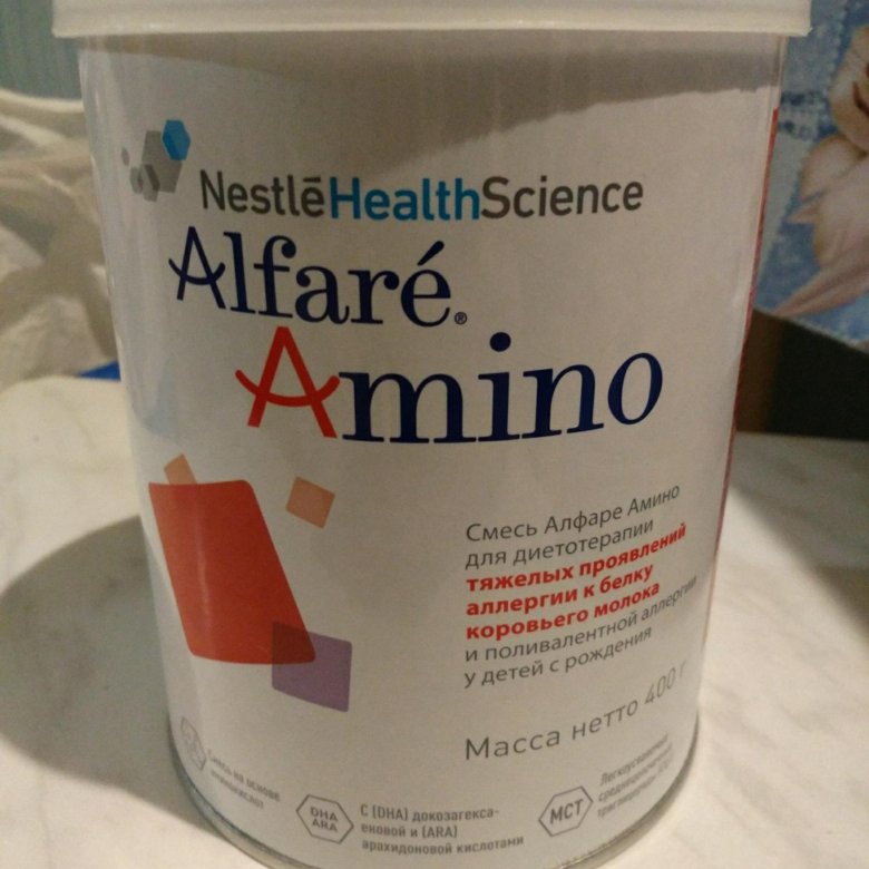 Альфаре Амино смесь. Нан альфаре Аллерджи. Nestle Alfare Amino / Алфаре Амино. Нестле альфаре Science.