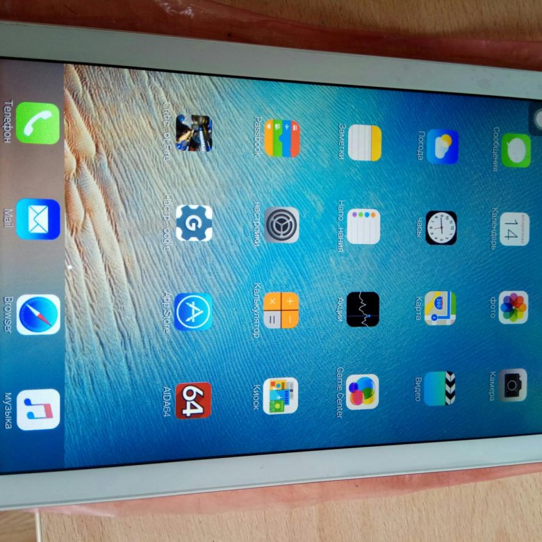 китайский планшет айпад. Ipad air 4 герц экран. Ipad air 2 32gb. Ipad mini 2013. Apple ipad air 2 64gb gold.