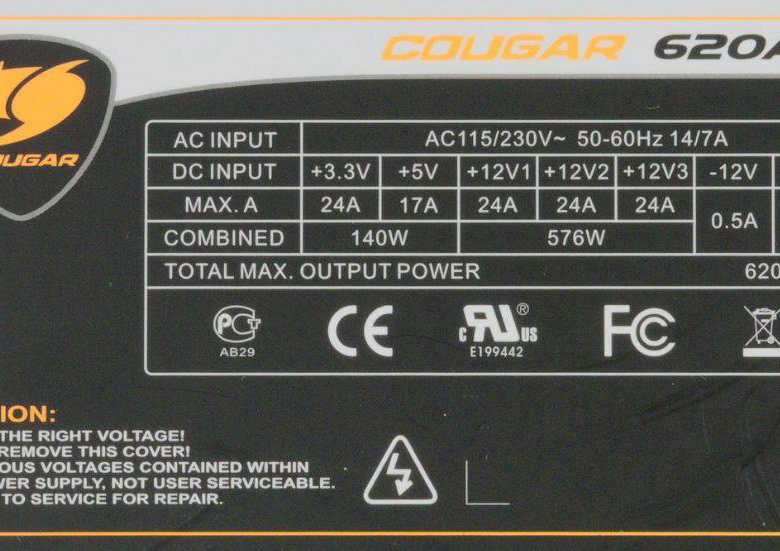 Cougar 620ar схема