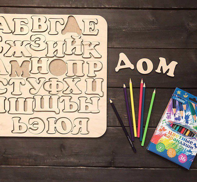 New alphabet lore closhy. Alphabet lore 18 +. New alphabet. Alphabet lore f. Alphabet lore 18 +.