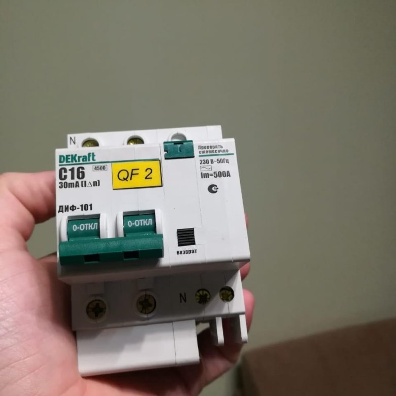 Диф 101 16а. Dekraft дифференциальный автомат диф101-1n-016а-030-c 15157dek. Диф 101 2р 25a. Декрафт дифавтомат 16а. Dekraft c50 6000 диф.