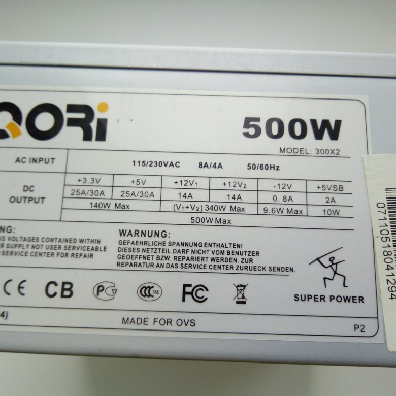 Qori 500w блок питания схема