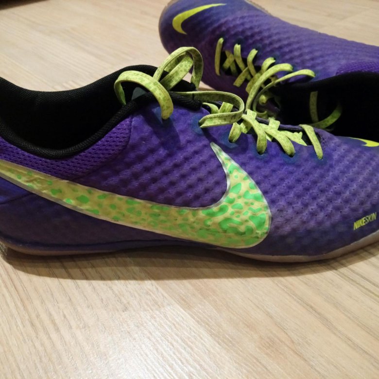 Nike elastico finale ii online