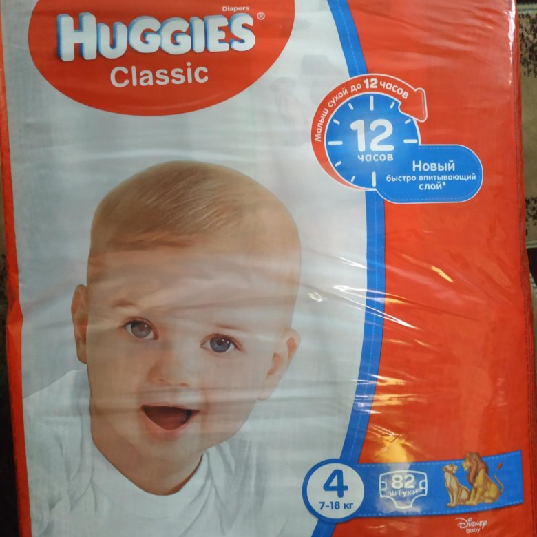 Huggies classic 4