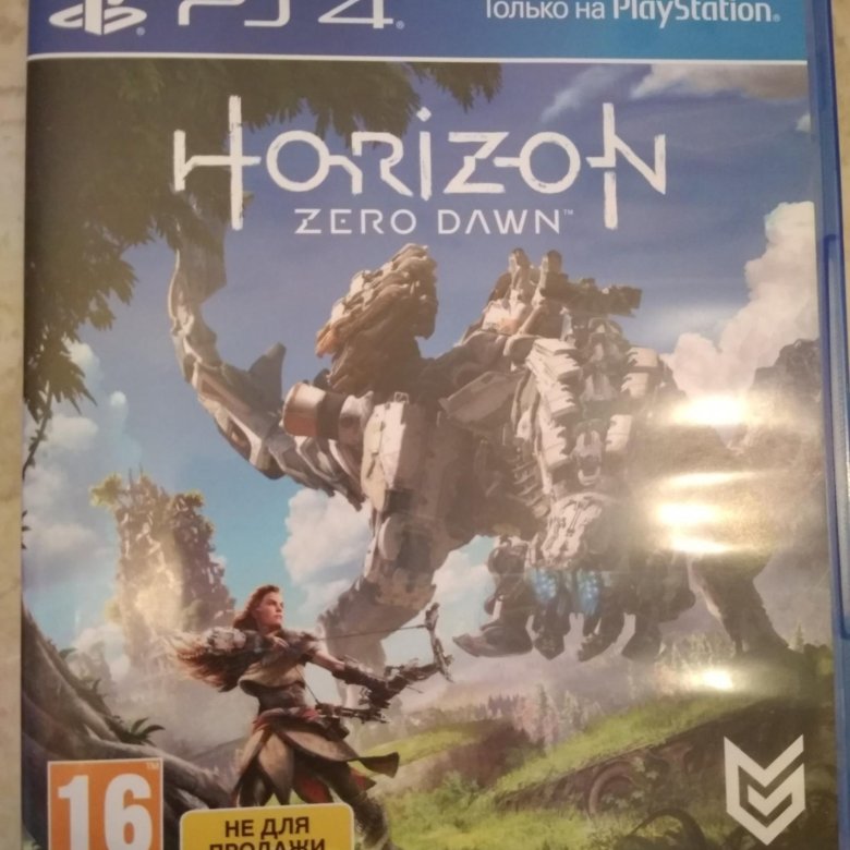 Ps4 обмен. Horizon Zero Dawn Постер