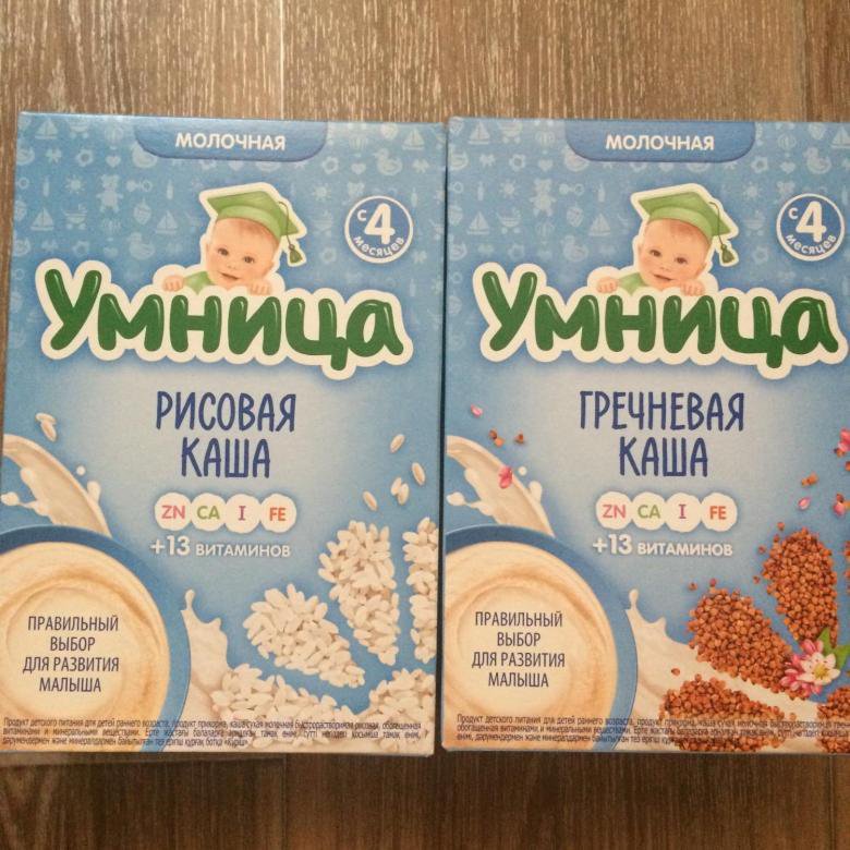 Каши умница вредные