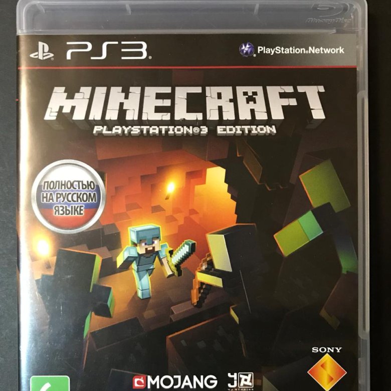 Игра minecraft на playstation. Ps3 Minecraft PLAYSTATION 3 Edition. Minecraft на PLAYSTATION 1. Майнкрафт на плейстейшен 3 бывушка. Диск майнкрафт на плейстейшен сколько стоит.