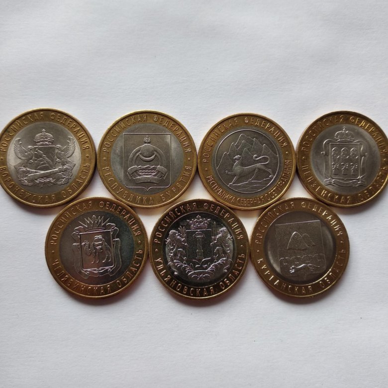 советские монеты бим. монеты гвс и биметалл. обмен бим монетами на авито в спб. обмен бим монетами на авито в спб. обмен бим монетами на авито в спб.