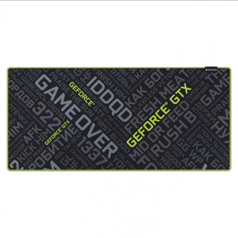 Коврик XXL Square Red mat NVIDIA. Коврик Red Square XXL. Коврик для мыши GEFORCE GTX. Ковер Red Square RTX.