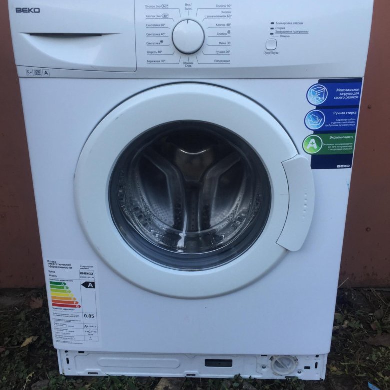 Машина beko стиральная 60 60. Стиральная машина Beko узкая 5 кг. СМА БЕКО 3,5 кг. Стиральная машина БЕКО 3 кг. Машинка Beko 5 кг.